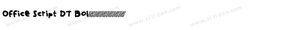 Office Script DT Bol字体转换
